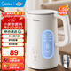 美的（Midea）電水壺熱水壺 304/316L不銹鋼 家用電熱水壺 無(wú)縫內膽雙層防燙便攜式控溫燒水壺養生開(kāi)水壺 1.5L MK-SH15X301