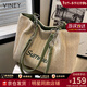 viney帆布包包女包手提草編托特包大容量生日新年禮物送女友老婆 【綠色】高檔實(shí)用女生通勤單肩包 品牌輕奢百搭小眾休閑大包