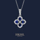 HKHL 【附證書(shū)】925銀藍寶石四葉草項鏈女款鎖骨鏈吊墜生日禮物送女友 藍寶石四葉草項鏈【證書(shū)+輕奢禮盒】