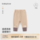 babylove嬰兒打底褲秋冬季男女寶寶休閑長(cháng)褲條紋拼接百搭褲子洋氣彈力褲