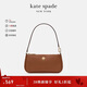 凱特絲蓓（KATE SPADE）【情人節禮物】 ks Kayla荔枝紋牛皮革單肩腋下女包KK057200