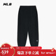 MLB褲子男女休閑運動(dòng)長(cháng)褲時(shí)尚松緊束腳褲保暖秋冬3APTB0151-50BKS-XL