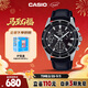 卡西歐（CASIO）手表男EDIFICE商務(wù)簡(jiǎn)約學(xué)生石英日韓表送男友禮物EFV-540L-1A