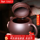 月壺茗清 宜興紫砂壺純手工小茶壺家用茶具套裝原礦紫泥西施壺 單壺