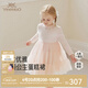 英氏（YEEHOO）【商場(chǎng)同款】女童網(wǎng)紗公主裙2025秋季新款兒童刺繡長(cháng)袖連衣裙 嫩粉色 100 CM