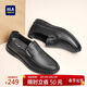 海瀾之家HLA皮鞋男士商務(wù)休閑透氣套腳皮涼鞋子男HAAPXM2DBH165 黑色42
