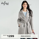 伊芙麗【蔣欣口碑大衣】駱駝絨蠶絲雙門(mén)襟收腰雙面呢毛呢大衣女秋季新款 曉霧灰 中長(cháng)款及膝 S
