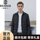 BESNOS意大利品牌羽絨服男士秋冬季翻領(lǐng)短款白鵝絨中老年商務(wù)休閑外套 黑色 2XL /185