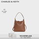 CHARLES&KEITH吸扣式純色單肩斜挎包手提水桶包包女包生日新年禮物CK2-10782671