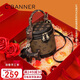 千百度（C.BANNER）包包女包水桶包小眾斜挎手提圓筒包輕奢生日三八38女神節禮物