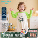 馬卡樂(lè )嬰幼兒童純棉睡裙男女寶寶家居服睡衣空調服 【長(cháng)袖】果綠 110