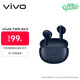vivo TWS Air3 藍莓藍 45h超長(cháng)續航 3.6克超輕佩戴 3D全景音頻 藍牙耳機 S50搭配耳機