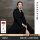 歌力思（ELLASSAY）【童瑤同款】商場(chǎng)同款新款彈力棉收腰純色連衣裙女EWE362Y20400 經(jīng)典黑 M