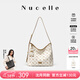 紐芝蘭（NUCELLE）2026女士輕奢斜挎大容量水桶包老花腋下HOBO包38節生日禮物