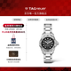泰格豪雅TAG Heuer競潛系列時(shí)尚鉆石日歷女士機械腕表 WBP2410.BA0622