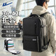 Warrior男士雙肩包大容量背包短途商務(wù)出差旅行包干濕分離可登機行李書(shū)包