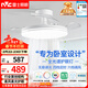 雷士（NVC）枕邊風(fēng)風(fēng)扇燈吊扇北歐餐廳臥室全光譜1級能效IP65三防一體36瓦