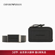 EMPORIO ARMANI/阿瑪尼官方旗艦【禮物】男士牛皮革拉鏈壓花腰帶卡包套裝秋冬 80001-黑色