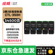 繪威CTL-350H粉盒 適用奔圖CP5055DN CM5055DN粉盒CM7115DN墨盒CM7000FDN CP2500DN智享版打印機硒鼓 2黑3彩套裝