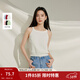 茵曼（INMAN）章若楠同款多色U領(lǐng)女裝吊帶背心內搭打底衫2026年夏季新款上衣 白色-F18322841H2 L