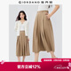 佐丹奴九分褲女夏季垂感西裝闊腿褲半松緊腰百褶裙褲05425078