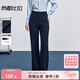尚都比拉商務(wù)通勤黑色西裝褲女秋季新款修身顯瘦正裝西褲X型微喇休閑長(cháng)褲