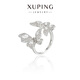 XUPING旭平首飾26年新款  蝴蝶戒指 女生優(yōu)雅設計新年情人節禮物X001160783 蝴蝶戒指（開(kāi)口設計 #6