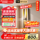 大金空調 新國標變頻柜機空調 立柜式大臥室客廳家用辦公冷暖空調 Daikin 帕締能 以舊換新 帕締能 大3匹 一級能效FVXF172WC-N