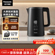 松下（Panasonic）電熱水壺 黑色 1.5升 實(shí)時(shí)顯溫 多段溫控 304不銹鋼內膽 保溫燒水壺NC-TD151  