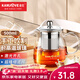 金灶（KAMJOVE）泡茶壺飄逸杯 耐熱玻璃茶具功夫辦公室花茶壺 茶水分離杯茶壺家用 A-02 500ml