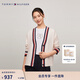 Tommy Hilfiger【羊毛羊絨混紡】秋冬女裝休閑慵懶拼色寬松V領(lǐng)開(kāi)衫毛衣外套 米白色Z00 L