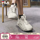 FILA 斐樂(lè )官方可頌鞋面包鞋2025年男鞋厚底休閑老爹鞋