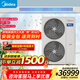 美的（Midea）中央空調一拖四 星光Pro多聯(lián)機一拖五 全直流變頻冷暖家用空調一拖三客廳臥室 星光pro 7匹 一級能效180一拖六【高端款】