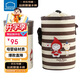 樂(lè )扣樂(lè )扣（LOCK&LOCK）燜燒杯 Hello BeBe保溫水杯 學(xué)生粥飯桶不銹鋼兒童水壺 棕色530ml