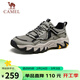 駱駝（CAMEL）山城貓爪戶(hù)外登山透氣舒適休閑運動(dòng)徒步鞋男 G15S342004 淺綠 43