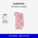 博柏利（BURBERRY）【禮物】圍巾男女 格紋羊毛圍巾 粉色