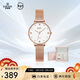 依波（EBOHR）手表女 卡納系列INS簡(jiǎn)約石英女表節日禮物新年跨年51500122送女生