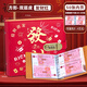 琛奈暴富現金存錢(qián)本票據收納冊現金收納袋大容量理財防水收納冊密碼鎖紀念鈔收藏冊攢錢(qián)存錢(qián)袋零錢(qián)包夾 【發(fā)財存錢(qián)密碼本】紅色|可放4萬(wàn)元