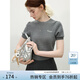 范思藍恩圓領(lǐng)鏤空立體肌理針織T恤女2025夏新款套頭短袖上衣2090 灰色 M
