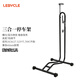 樂(lè )百客（LEBYCLE）3合1自行車(chē)立式停車(chē)架掛架展示架維修架7檔調節通用山地車(chē)公路車(chē)