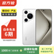華為 HUAWEI  Pura70 Pro 二手手機國行優(yōu)惠券補貼 雪域白 12G+256G