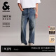 杰克·瓊斯（JACK&JONES） 男裝春季牛仔褲時(shí)尚水洗貓須舒適百搭闊腿褲長(cháng)褲子226132167
