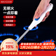 美廚（MAXCOOK）脈沖點(diǎn)火器 電池款連續脈沖電子打火器點(diǎn)火槍燃氣灶點(diǎn)火MCPJ6968