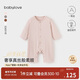 babylove【縱享絲柔】嬰兒連體衣春秋季羊毛衣服寶寶哈衣居家睡衣打底衣