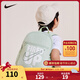NIKE 3BRAND 耐克小學(xué)生書(shū)包夏季男女童背包新款幼兒園兒童雙肩包 亞綠色 2T/4T【25*12*33cm 約9.9L】