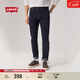 Levi's李維斯25年新款男士時(shí)尚百搭511修身牛仔長(cháng)褲04511 靛藍色 32 (32)