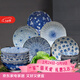 美濃燒（Mino Yaki）日本進(jìn)口餐具套裝釉下彩日式陶瓷藍染家用碗盤(pán)碟組合 古染藍繪套裝 20頭