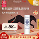 歐舒丹乳木果經(jīng)典潤唇膏4.5g秋冬滋潤保濕護唇膏法國原裝進(jìn)口禮物年貨節