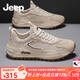 Jeep吉普男鞋2025冬季新款透氣防滑休閑運動(dòng)鞋男戶(hù)外厚底老爹阿甘鞋男 米色(皮鞋碼) 41 (255mm)