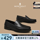 夢(mèng)特嬌（MONTAGUT）男鞋春夏季新款高端正裝商務(wù)真皮皮鞋套腳百搭休閑鞋舒適運動(dòng)鞋 黑色 42 比皮鞋尺碼偏大一碼